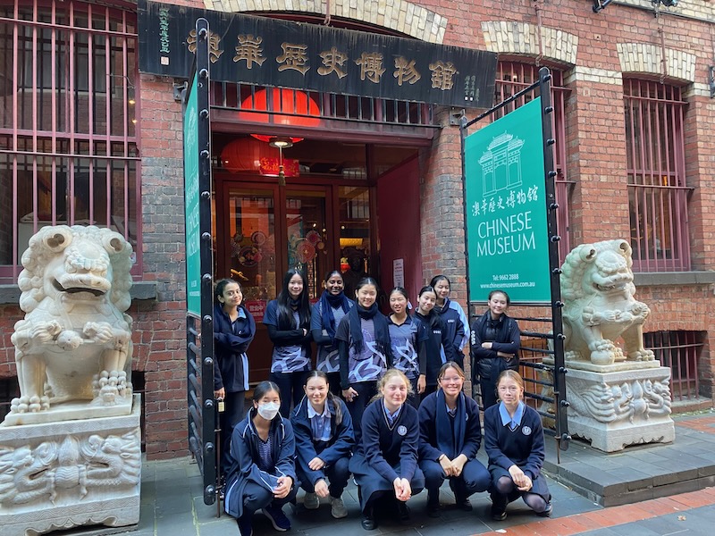 Chinese Museum Excursion 2_600h