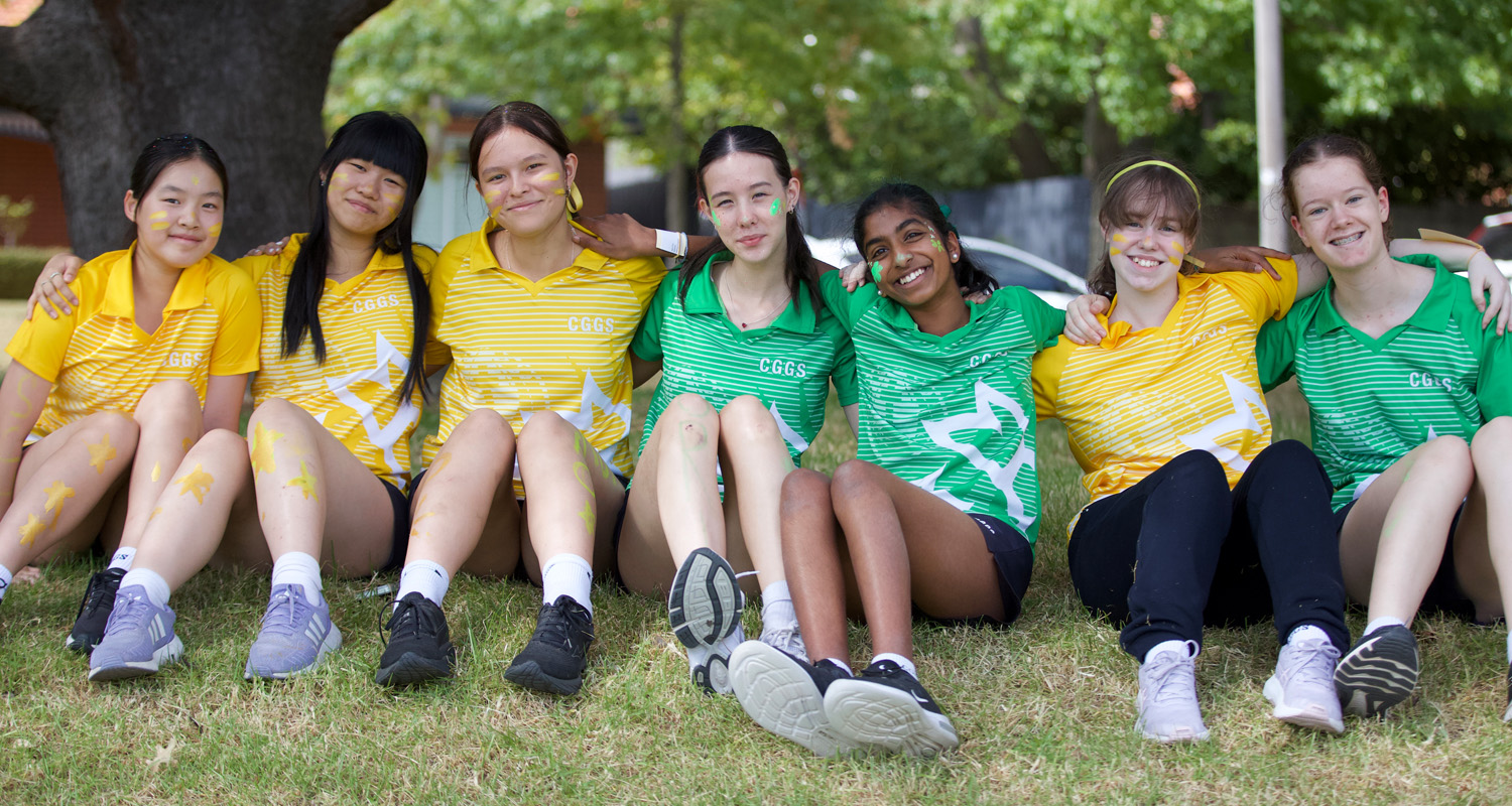 Secondary School Camberwell Girls Grammar School