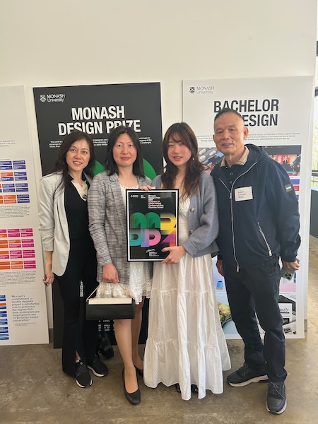 Monash Design Prize 5_600H