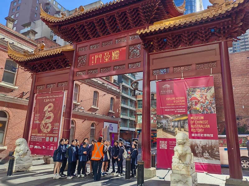 Year 7 Chinese pic 4_600H