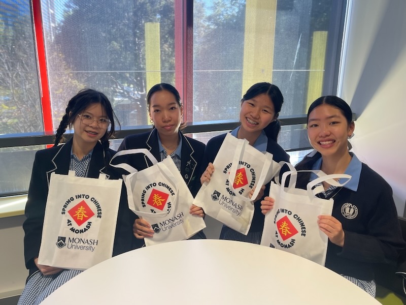 Chinese programphoto 2_600H