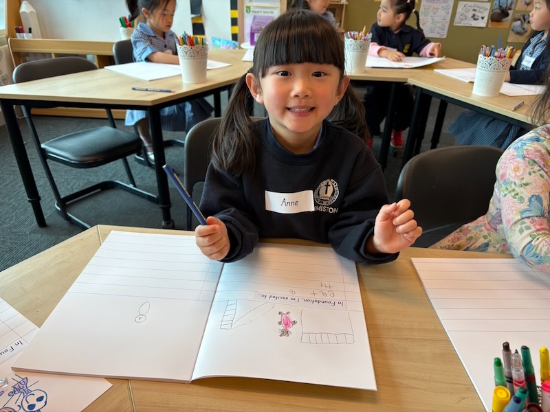 Foundation Transition_1924_600H