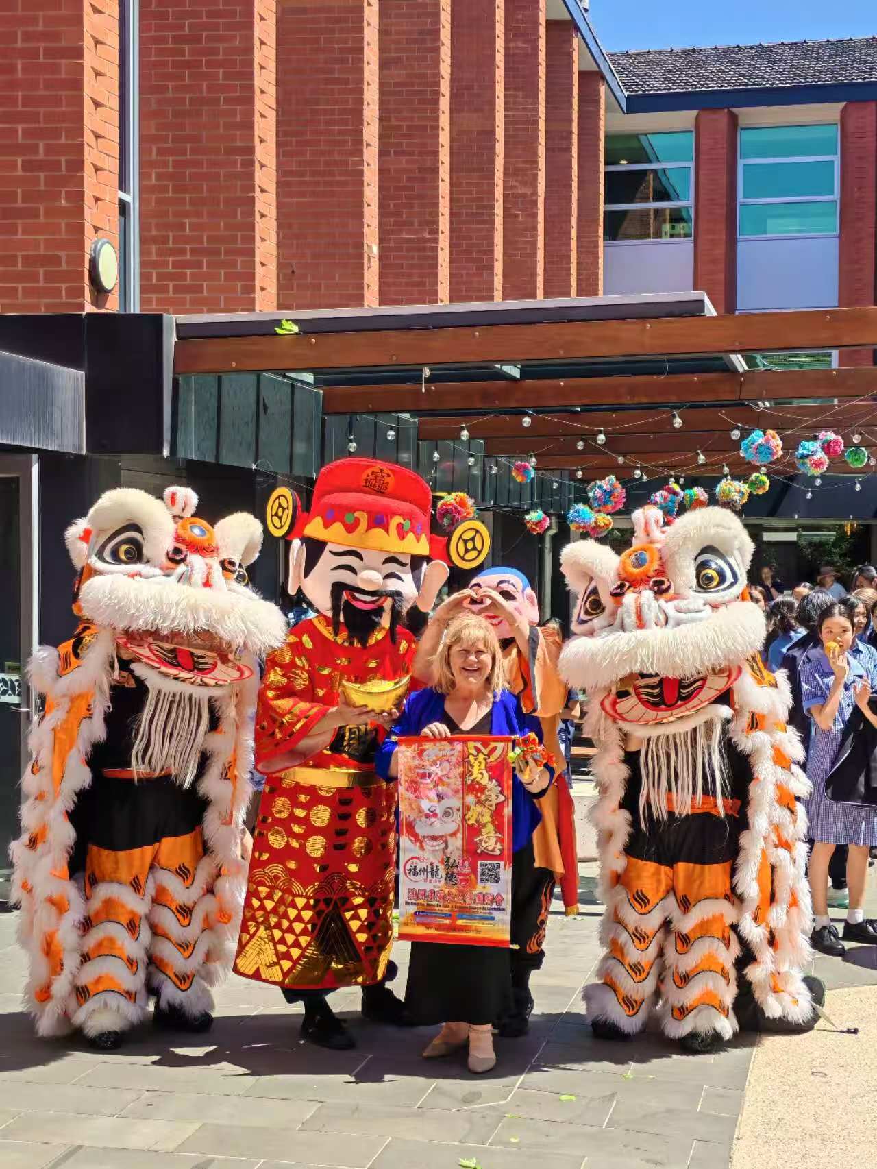Lion Dance photo 1