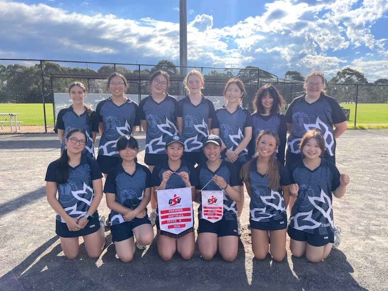 GSV Weekly Sport Finals photo 4_600H