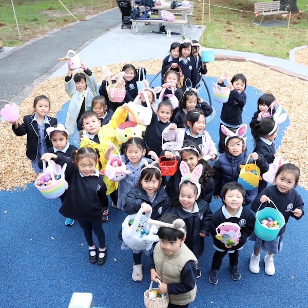 ELC4 Easter Hunt_600H