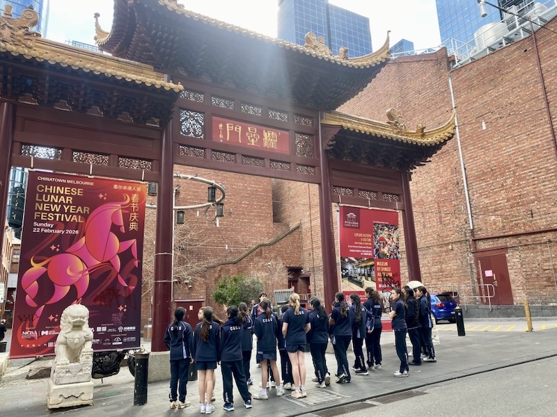 Chinese Museum 5_600H